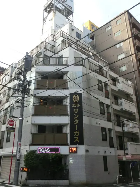 Hotel Suntargas Otsuka