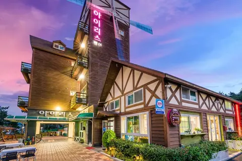 Tongyeong Iris Pension
