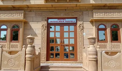 Hotel Jaisalmer Haveli