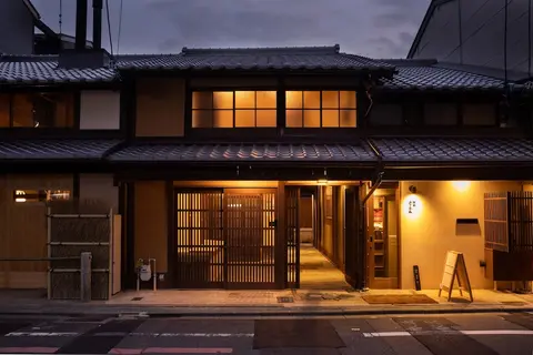 Kanade Matsubaragokomachi Momijitei