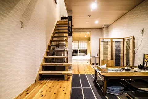 Kyoto Machiya MISS