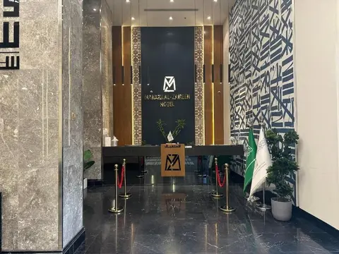 Manazel Al Zaireen
