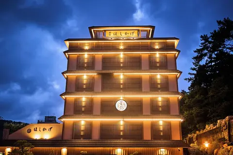 Hoshikage ryokan