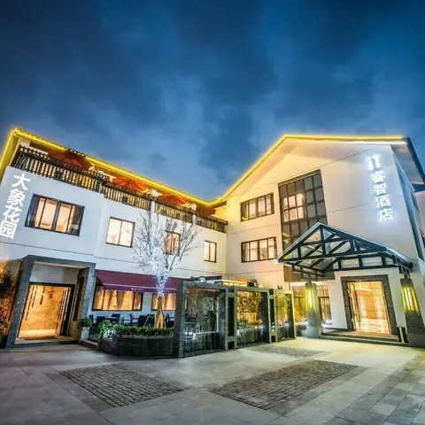 ChangShu IT Hotel