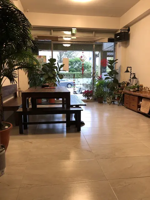You Come to Hualien Homestay