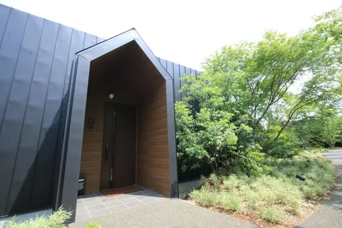 Shirokane no Mori