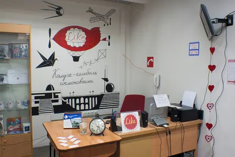 Like Hostel Kaluga