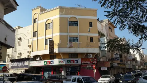 Rada Blaza