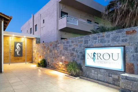 Wave Suite By the Sea