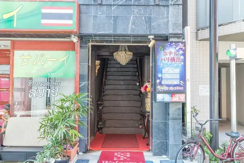 Hotel Bali Yokohama