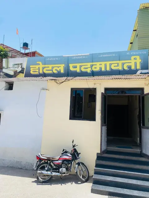 Hotel Padmawati By GRB Stays