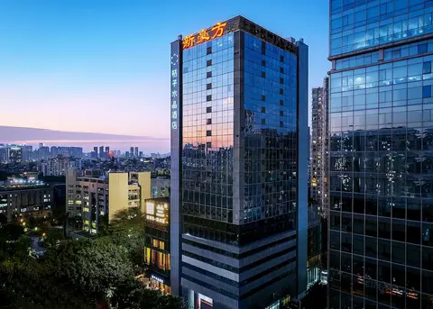 Orange Crystal Shenzhen Xinhaofang Hotel