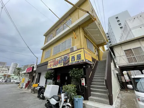 Naha Nishi EXseed