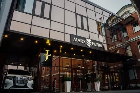 Marx Hotel