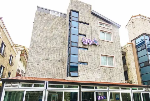 Nanda Pension