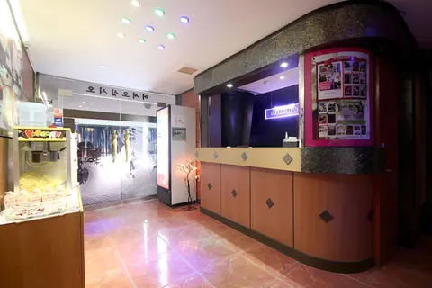 Gwangju Sinandong Adria