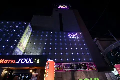 Jeonju Ua-dong Soul