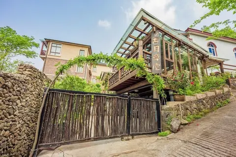 Guyue Caotang Inn