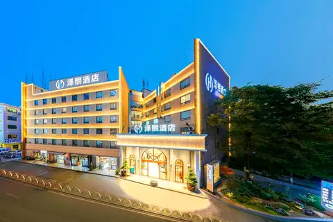 Zexi Hotel