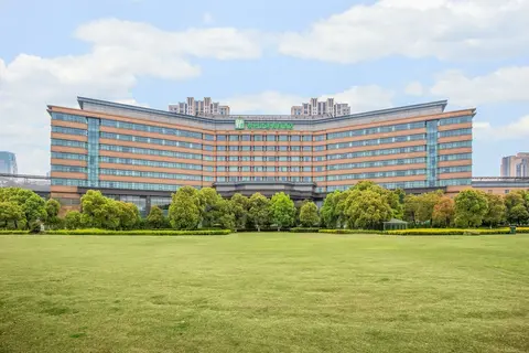 Holiday Inn Changzhou Wujin by IHG