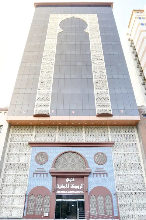 Al Rawdah MakkIah Hotel