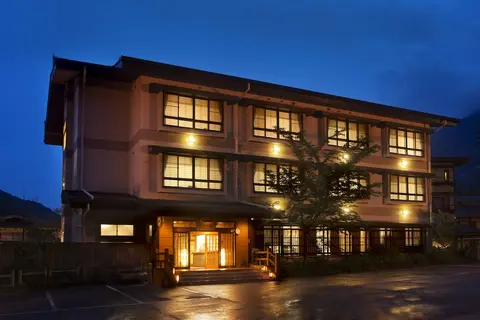 Hirayuonsen Yamatokan