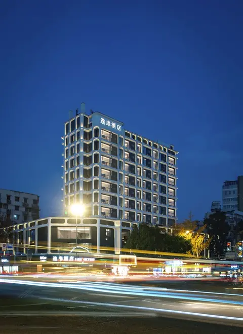 UrCove by Hyatt Chengdu Wenshufang Chunxi Road