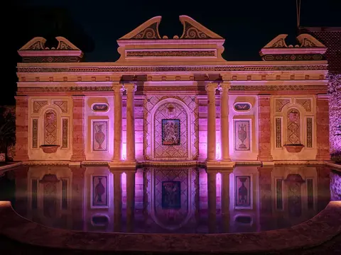 El Palacito Secreto