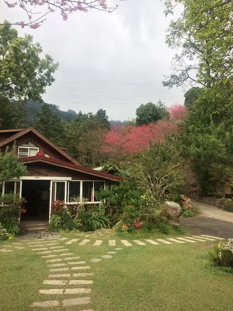 Shanlin Songjing Leisure Farm