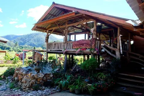 Wongwan Farm