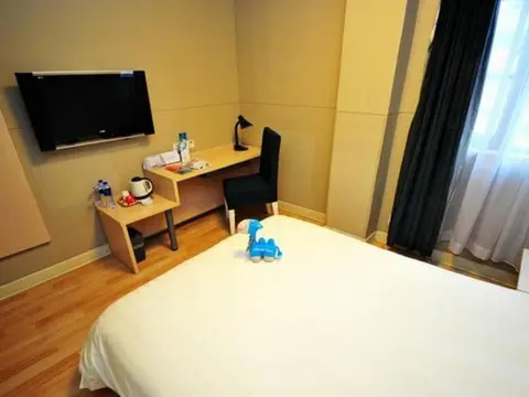 Jinjiang Inn Xiamen Huli Qufu