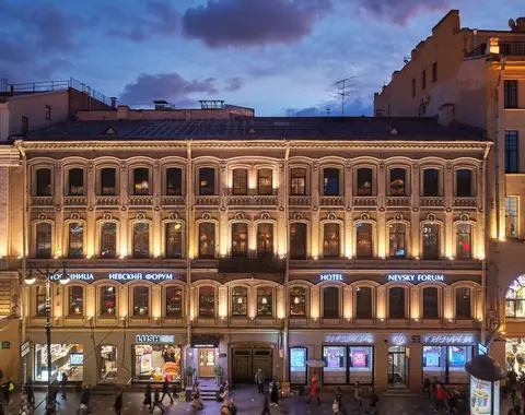 Nevsky Forum Hotel