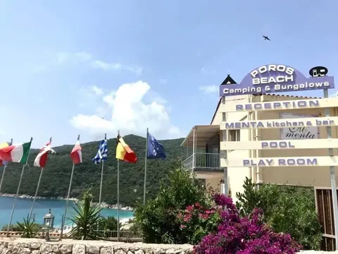 Poros Beach