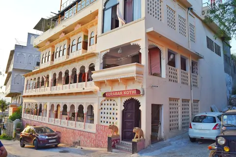 Kurabar Kothi