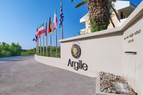 Argile Resort