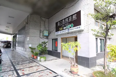 TopL Hotel