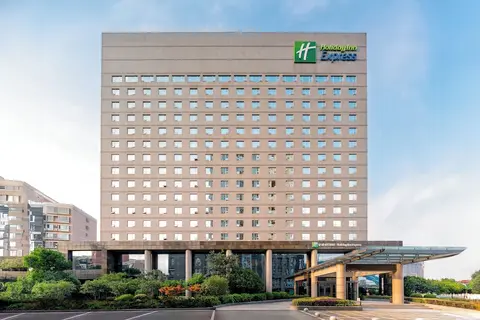 Holiday Inn Express Hefei South by IHG