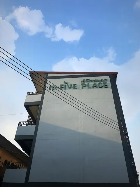N-Five Place