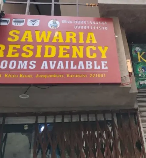 Sawaria Residency