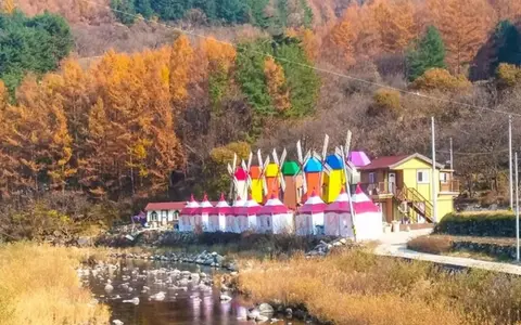 Geochang Windmill Village Pension