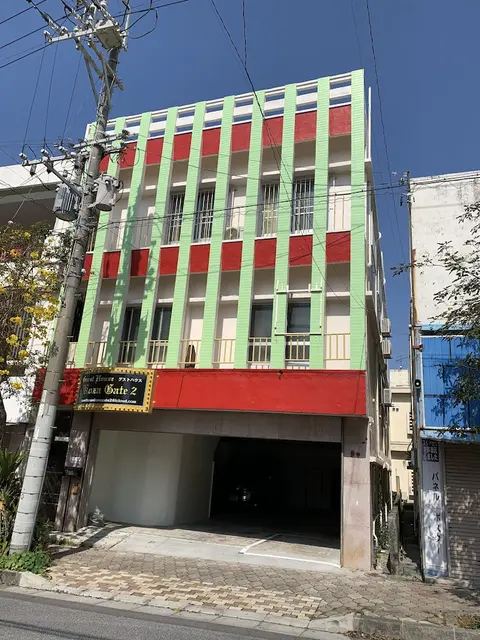 Guest House Koza Gate 2
