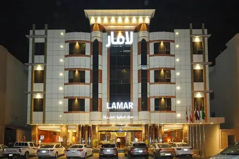 Arjan Park Al Hamra