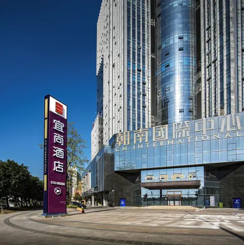 Yi Shang Hotel Shun Ying Guang Bai