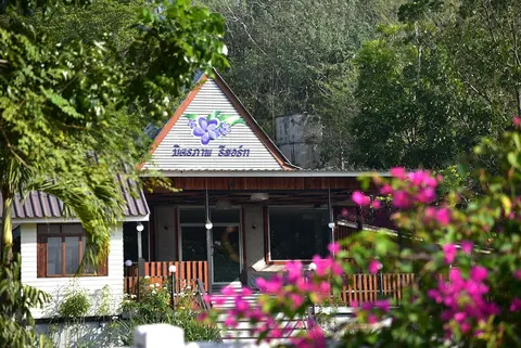 Mittraphap Resort