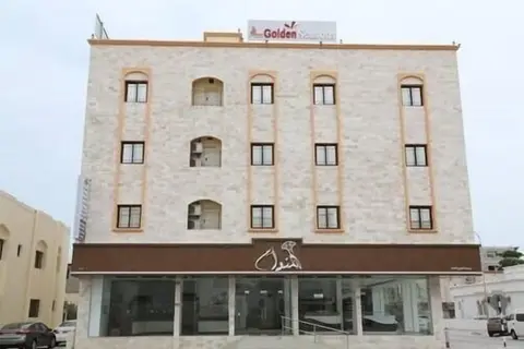 Golden Seasons Furnished Apartments 4