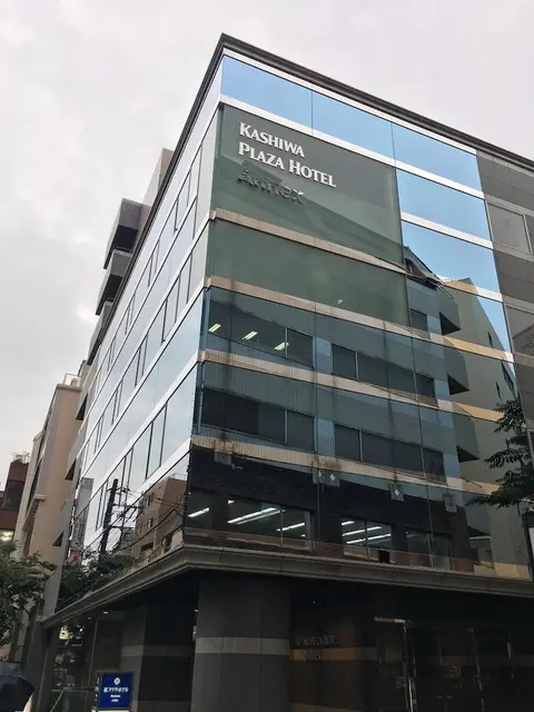 Kashiwa Plaza Hotel Annex