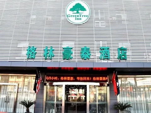Greentree Inn Suzhou Wangting Zhanwang Business Hotel