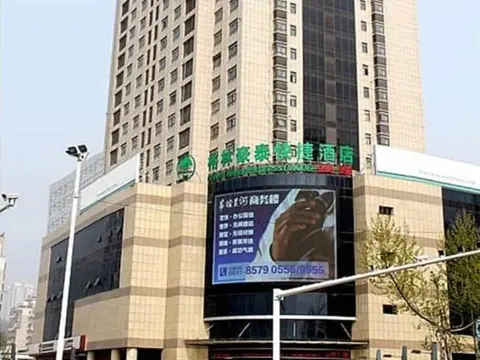GreenTree Inn Huaian River Xiagu Town Express Hotel