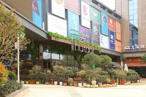 line 2 apartment