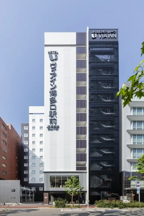 JR WEST GROUP VIA INN HAKATAGUCHI EKIMAE
